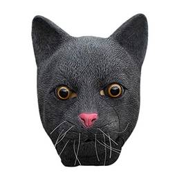 Holibanna Máscara de gato preto para Halloween Máscara de cabeça de animal de látex