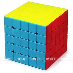 Cubo Mágico 5x5x5 Qiyi QiZheng S Stickerless