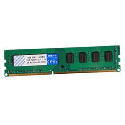 Memória DDR3, DDR3 RAM, memória de 16 GB, PC3-12800 240Pin 1600 MHz, memória de desktop,