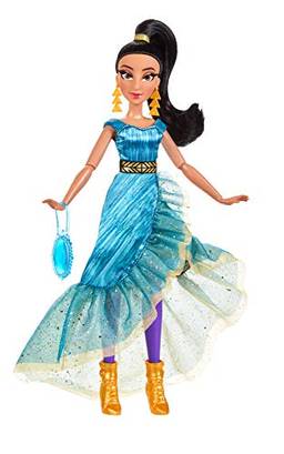 Boneca Princesa Disney Style Series Jasmine - E8399 - Hasbro